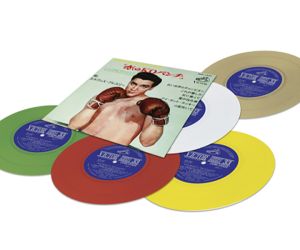 Elvis Presley - Kid Galahad - Compact 33 Series Japan - 33 RPM 1