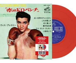 Elvis Presley - Kid Galahad - Compact 33 Series Japan - 33 RPM 4