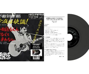 Elvis Presley - Good Rockin' Tonight - Repro Japan 45 RPM 1