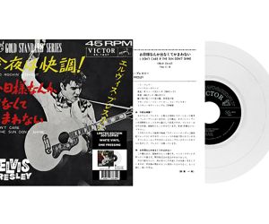 Elvis Presley - Good Rockin' Tonight - Repro Japan 45 RPM 2