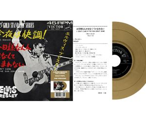 Elvis Presley - Good Rockin' Tonight - Repro Japan 45 RPM 3