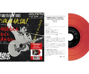 Elvis Presley - Good Rockin' Tonight - Repro Japan 45 RPM 5