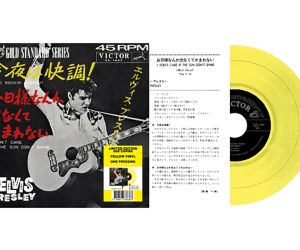 Elvis Presley - Good Rockin' Tonight - Repro Japan 45 RPM 4