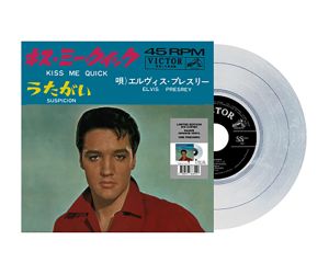 Elvis Presley - Kiss Me Quick - repro Japan - 45 RPM 4