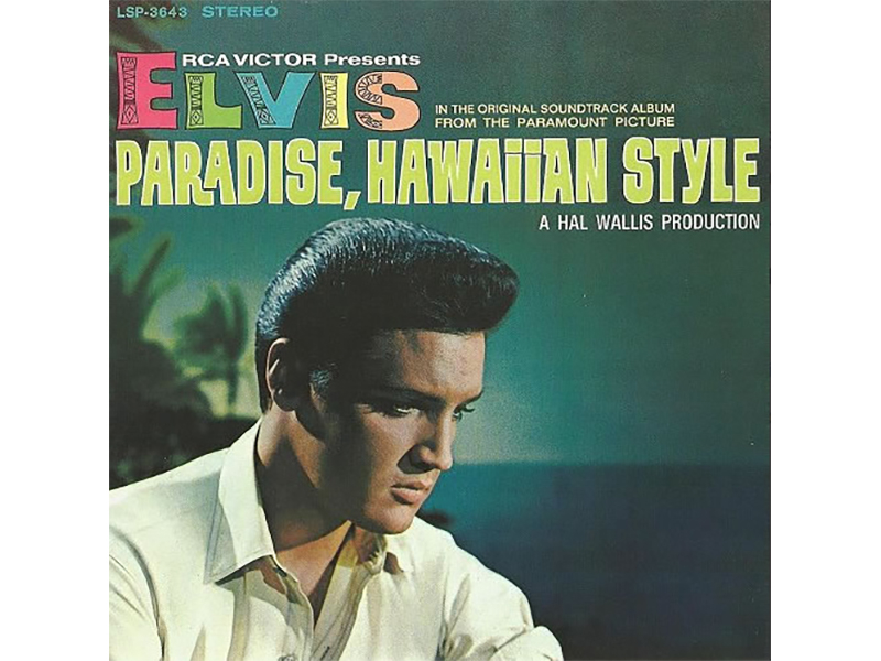 Paradise Hawaiian Style - FTD - Follow That Dream *1 COPY ONLY
