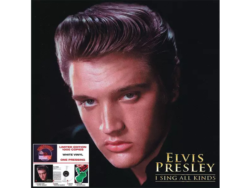 Elvis Presley - I Sing All Kinds - white vinyl LP - RSD *1 COPY ONLY