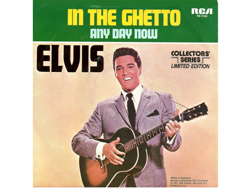 Elvis Presley - Hound Dog - Don't Be Cruel - 45 RPM