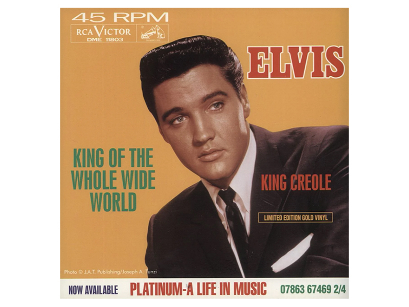 Elvis Presley - King Of The Whole Wide World - King Creole - 45 RPM - Yellow Vinyl