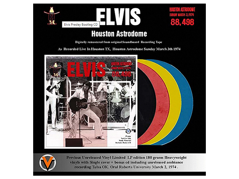 Elvis Presley - Houston Astrodome - LP (limited edition) various colours