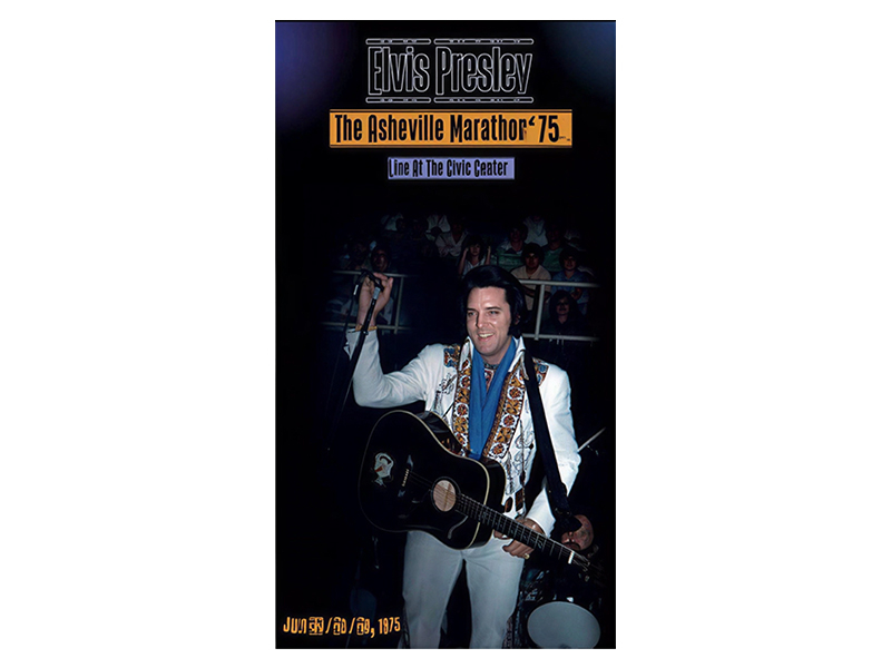 Elvis Presley - The Asheville Marathon - 4 CD - (cover 2)