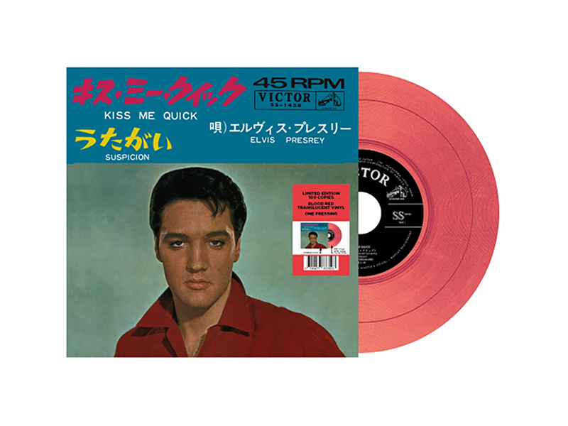 Elvis Presley - Kiss Me Quick - repro Japan - 45 RPM