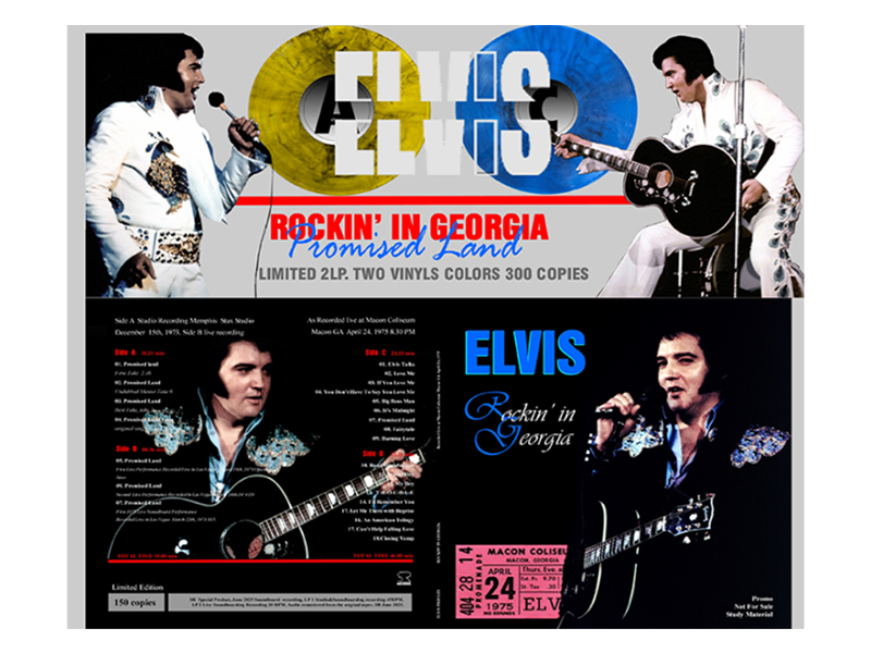 Elvis Presley - Rockin' In Georgia - 2 LP